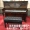 [Sản phẩm mới] Ghế đàn piano gỗ rắn Mingyin Ghế đơn nâng đôi băng ghế điện Thép cụ guzheng - Phụ kiện nhạc cụ dây đàn ukulele
