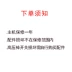 Hàng Chính Hãng Hàng Châu Weibo WB2670A Màn Hình Hiển Thị Kỹ Thuật Số Chịu Được Bút Thử Điện Áp Áp Lực Cao Chịu Được Đồng Hồ Đo Điện Áp 5KV máy khoan rút lõi bê tông Dụng cụ điện