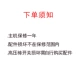 Hàng Chính Hãng Hàng Châu Weibo WB2670A Màn Hình Hiển Thị Kỹ Thuật Số Chịu Được Bút Thử Điện Áp Áp Lực Cao Chịu Được Đồng Hồ Đo Điện Áp 5KV máy khoan rút lõi bê tông