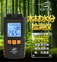 Метка GM610 Деревянный увлажняющий тестер/Влажность деревянной платы Обнаружение/влажный прибор/температурный измеритель