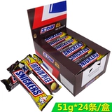 Shili Rack Ateratce Aterwich Sandwich Chocolate Energy Stick 51g*24 коробки благодарности и голодные закуски.