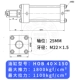 xi lanh thủy lực 2 chiều Xi lanh thủy lực hạng nặng HOB40/50/63 hai chiều một chiều xi lanh thủy lực thanh giằng có thể được tùy chỉnh với lỗ khoan đầy đủ xy lanh thủy lực 3 tầng xy lanh thủy lực 3 tầng