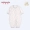 Xiaomi giải phóng mặt bằng mùa hè mỏng phần sơ sinh nhà sư quần áo dài tay một mảnh jumpsuit haber romper - Áo liền quần