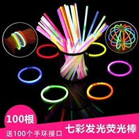 Разноцветная световая палочка, украшение, 100 шт, подарок на день рождения