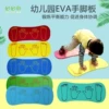 Товары от 新云幼儿园玩具