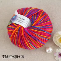 33 красный+розовый+синий