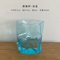 Складная чашка 【Ice Blue】