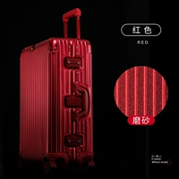 Матовый, красный