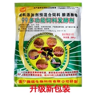 10 ценой пакета 10 Получите один бесплатный