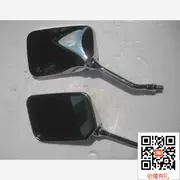 Phụ kiện xe máy Gương chiếu hậu Jialing-Honda CM125 Gương chiếu hậu Gương chiếu hậu (Tích cực và đảo ngược)