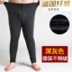 Mùa thu và mùa đông quần ấm áp nam cộng với quần béo không béo XL chất béo cộng với quần legging nhung dày - Quần nóng lên