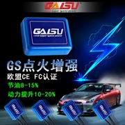 GS Roewe 750 nhiều bộ tăng cường đánh lửa tăng cường các bộ phận sửa đổi xe ô tô tiết kiệm nhiên liệu tiêu thụ và cải thiện sức mạnh