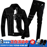 Демисезонная джинсовая куртка, трендовый комплект, одежда для отдыха, в корейском стиле, длинный рукав