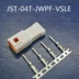 Đầu nối chống nước ô tô JST-04RT-JWPF-VSLE-E đầu nối mông nam và nữ đầu cắm dây màu đen Đầu nối JST