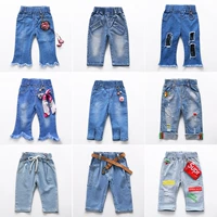 Quần áo trẻ em mùa hè 2018 chàng trai mới và cô gái jeans Hàn Quốc giản dị lỗ bé quần trẻ em chín quần short jean bé trai