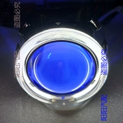 Áp dụng cho Yamaha Scorpio JYM125-3G sửa đổi 3 inch ống kính thiên thần xenon đèn pha xe máy