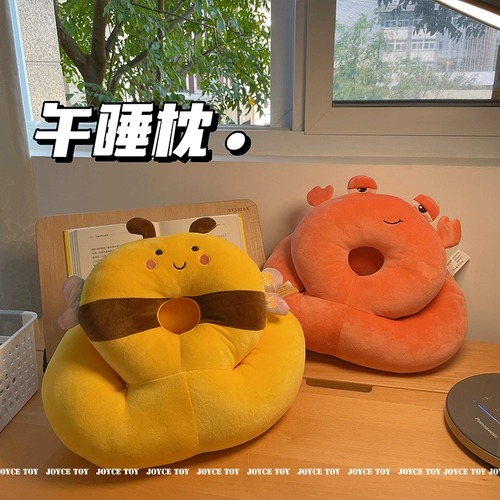 Подушка для сна для школьников в обеденный перерыв для стола