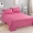 100% cotton tấm đơn giường đôi đơn sắc tố tinh khiết màu đơn tấm 1,2 m 1,5m1,8m thảm trải giường cao cấp