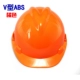 V -тип ABS Orange