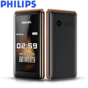 Philips Philips E259S điện thoại lật cho người già già điện thoại di động các nhân vật ồn ào chờ lâu - Điện thoại di động