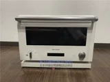 Японская покупка прямой почтовой рассылки Balmuda K04A The Range Home Microwave Microwave Igne Integrated
