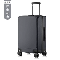 Взрывозащищенная молния джентльменского серого цвета