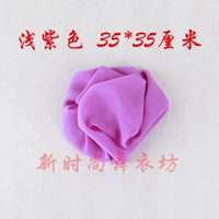 Светлый фиолетовый 35*35 см