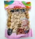 Fumi Ball Carameter 450G*2 сумки
