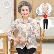 Người cao niên trong tay áo phù hợp với nữ 60-70-80 tuổi mỏng t- shirt cũ quần áo của phụ nữ mùa hè váy bà nạp áo sơ mi