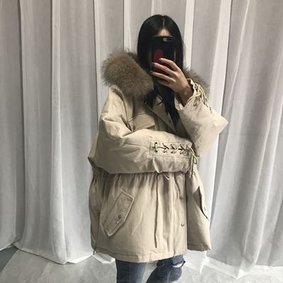 2018 mới chống mùa giải phóng mặt bằng lớn cổ áo lông thú Hàn Quốc phiên bản của xuống áo khoác nữ phần dài dày loose loose pike xuống áo khoác