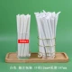 Белый 12*197 Diankou Independent 2000 филиалов