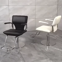 Специальный магазин модной сети, специальный горячий стул, может подняться и вращать кресло для волос трансформатора.