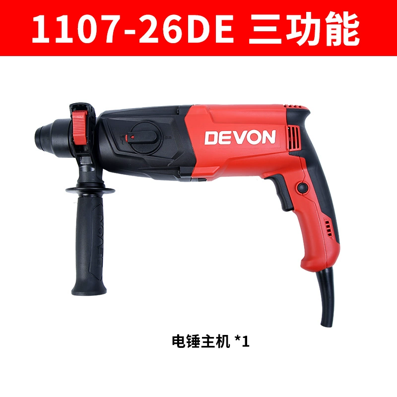 Devon là bộ búa điện động kim kim cương bằng kim cương điện đa năng đa chức năng 26mm makita chính hãng Máy khoan đa năng