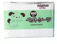 Beibei Koala Cat Dog Diapers густо дезодорирующая моча, сырость, супер сильная водопоглощение полная сумка 33*45