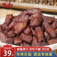 Тауншип Weizhou Specialty Products Деревянный хрустящий участок Zunyi Uschura свиная мясо мясное