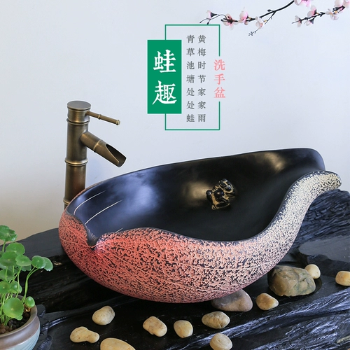 Новый китайский классический искусство стенд на бассейн отель Creative Water Basin Basin Basin Casin Toilate Toilate, Washbasin
