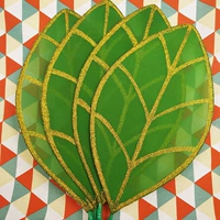 Есть большой золотой цвет