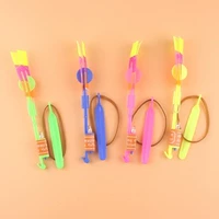 50 огней синих огней, 50 стрел