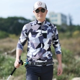 Дорожный быстросохнущий камуфляжный лонгслив, дышащая спортивная альпинистская тонкая летняя футболка подходит для пеших прогулок, длина макси, впитывает пот и запах, большой размер, быстрое высыхание