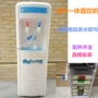 Net uống một máy nước nóng lạnh lạnh siêu lọc 5 lớp lọc 6 lọc thẳng máy uống nước ấm máy uống nước ấm - Nước quả máy lọc nước karofi od138