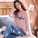 Đồ ngủ phụ nữ mùa xuân và mùa thu cotton dài tay phim hoạt hình thường mặc đồ cotton mặc phụ nữ phục vụ nhà mùa thu và mùa đông phù hợp - Nam giới