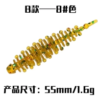 B Стиль-8#Цвет