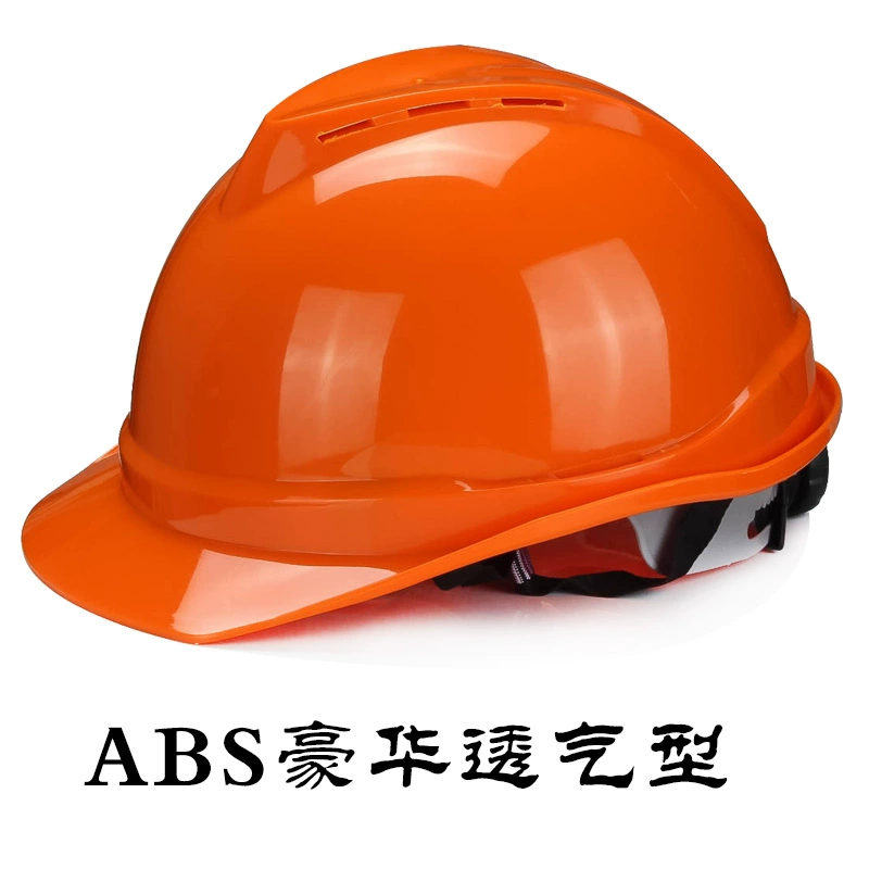 mu bao ho lao dong Mũ cứng nam công trường xây dựng kỹ thuật ABS thoáng khí vàng, đỏ, trắng Mũ bảo hộ tiêu chuẩn quốc gia dày dặn chống va đập Mũ công nhân xây dựng mũ công nhân 
