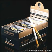 Узор дракона+комбинация трубы