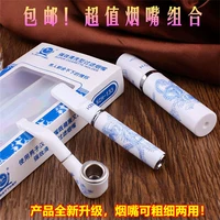 Синий и белый фарфоровый коэффициент дыма