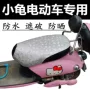 Nhỏ rùa vua xe điện đệm đặc biệt bao gồm kem chống nắng không thấm nước bàn đạp nhỏ rùa xe gắn máy đầy đủ da đệm bao bọc yên king drag