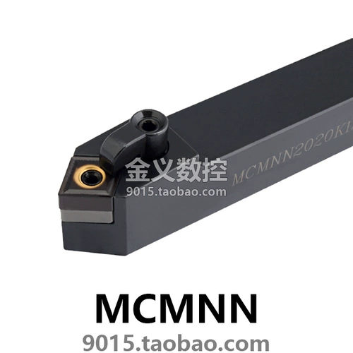 50 -Degree круглый автомобиль нож MCMNN3232P19/MCMNN4040R19/MCMNN4040S19 увеличивает 250 длиной