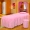 Bedspread bedspread đơn lớp mỹ phẩm thông thường bộ thẩm mỹ viện khăn trải giường massage đặc biệt một mảnh hình thang tròn đầu vuông - Trang bị tấm mẫu ga phủ giường spa