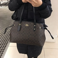 Черный кофе