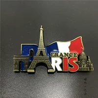 Париж Панорама